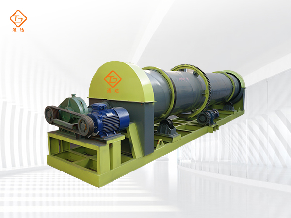 轉鼓攪齒二合一造粒機