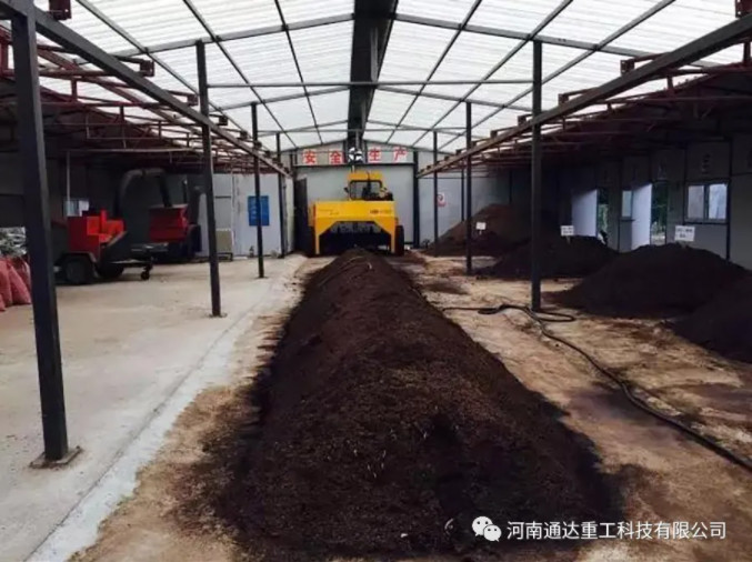 有機肥發酵問題